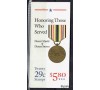 Etats-Unis - n°1955 en carnet complet - Médaille commémorative de la guerre du Golfe