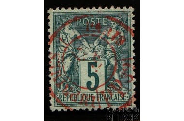 http://www.philatelie-berck.com/10078-thickbox/france-n-75-5c-vert-obliteration-rouge-des-imprimes.jpg