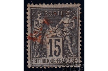 http://www.philatelie-berck.com/10085-thickbox/france-n-77-15c-gris-type-sage.jpg