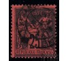 France - n°  91 - 25c noir s/rouge - Bien centré.