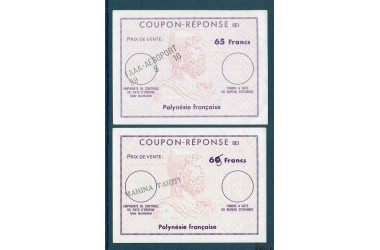 http://www.philatelie-berck.com/10244-thickbox/polynesie-coupon-reponse-faaa-aeroport-et-mahina-tahiti.jpg