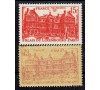 France - n° 804 - 15f Luxemboug - Recto-Verso **