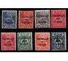 Wallis et Futuna - n°  18/25 - Série complète.