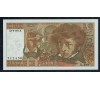 France - Billet - 20 F  BERLIOZ - 1993 - Etat NEUF - LUXE - Jamais utilisé.