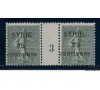 Syrie - n°108** - Semeuse - 75c/15c vert - Millésime 3.