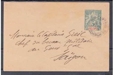 http://www.philatelie-berck.com/10372-thickbox/indochine-entier-postal-n-6-5c-vert-type-groupe.jpg