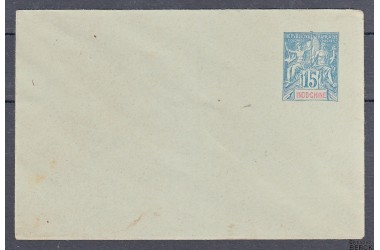 http://www.philatelie-berck.com/10375-thickbox/indochine-entier-postal-n-8-15c-bleu-type-groupe.jpg