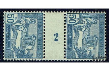 http://www.philatelie-berck.com/10402-thickbox/tunisie-n-71-50c-bleu-millesime-2.jpg