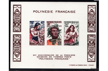 http://www.philatelie-berck.com/10450-thickbox/polynesie-epreuve-du-bloc-n-4-20e-anniversaire-du-premier-timbre-1958-1978.jpg