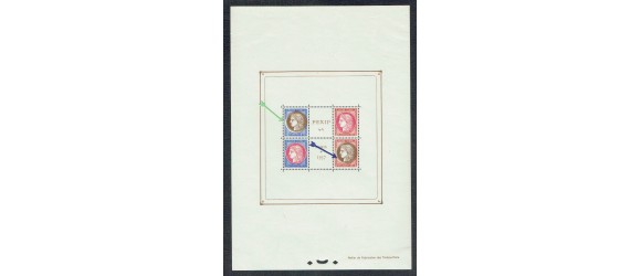 France - Bloc n°  3 - PEXIP - VARIETE - Médaillons décalées - Exposition  Paris 1937.