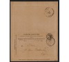 Madagascar - Corps expéditionnaire de Madagascar - Carte-Lettre