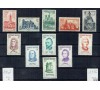 France - PROMOTION - 10 Années Complétes de 1947 à 1956 en neuf*