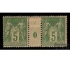 France - n°102 - Type Sage - Millésime 0 - 5c vert Type 1.