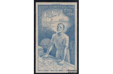 http://www.philatelie-berck.com/10495-thickbox/serie-coloniale-1942-pequi-83-valeurs.jpg
