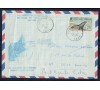 T.A.A.F. - n°  16  sur lettre avec signature de PAUL-EMILE VICTOR - 1967