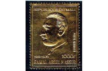 http://www.philatelie-berck.com/10526-thickbox/mali-npa113-1000-f-nasser-sur-feuille-d-or.jpg