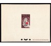 Polynésie - n°  26 - Centenaire de la Croix-Rouge Internationale.
