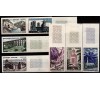 France - n°1235/1241 - Série Touristique.