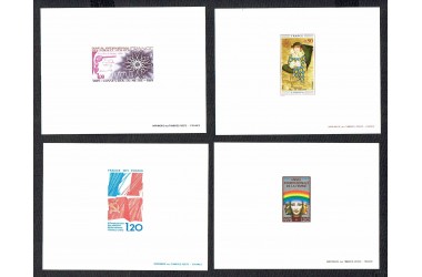 http://www.philatelie-berck.com/10664-thickbox/france-n1830-1862-annee-complete-1975-rare.jpg
