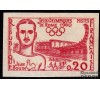 France - n°1265 - Jeux Olympiques de Rome - Jean Bouin - Essais de couleur en bande de 5.
