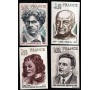 France - n°1953/1956 - Série Personnages de 1977.