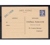 France -  0,20 Marianne de Muller-  CINÉMA - PUBLICITÉ - Surchargé SPECIMEN