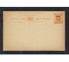 Chine - Hong Kong -  Entier Postal 1 1/2 cent orange surchargé  China - U.P.U. George V.