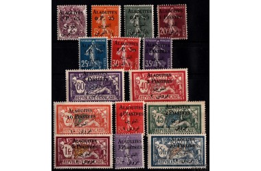 http://www.philatelie-berck.com/10686-thickbox/alaouites-n-1-15-serie-complete-1925.jpg