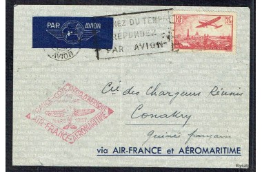 http://www.philatelie-berck.com/10705-thickbox/france-n-11-2f50-rouge-air-france-aeromaritime-afrique-1927-.jpg