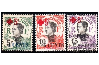 http://www.philatelie-berck.com/10738-thickbox/indochine-n-69-71-serie-croix-rouge-de-1918.jpg