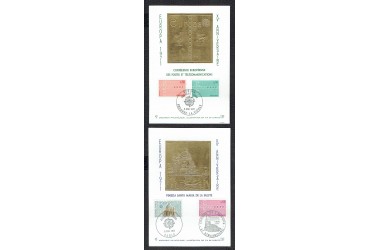http://www.philatelie-berck.com/10741-thickbox/europa-1971-andorre-et-france-avec-illustration-or-fin-venise-8-mai-1971.jpg