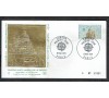 EUROPA 1971 - n°1676 - FDC : France avec Illustration OR fin VENISE - 8 mai 1971