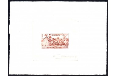 http://www.philatelie-berck.com/10750-thickbox/laos-n135-ceremonie-d-elevation-de-monticules-de-sable-epreuve-d-artiste.jpg