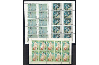 http://www.philatelie-berck.com/10755-thickbox/japon-n-835-866-899-3-peintures-en-feuillet-complet-.jpg