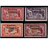 Alaouites - PA n° 1/4 - Type Merson - 1925.