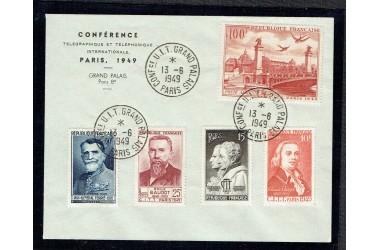 http://www.philatelie-berck.com/10762-thickbox/france-n-844-847-pa-28-citt-rare-sur-fdc-1949.jpg