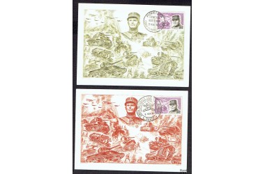 http://www.philatelie-berck.com/10767-thickbox/france-n1270-general-estienne-les-chars-et-blindes-document-medaille-or-1960.jpg