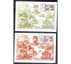 France - n°1270 - Général ESTIENNE - Les chars et Blindés - 2 oblitérations différentes  - 1960