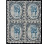 Cote des Somalis - n°  44 - Centre Renversé - Variété.