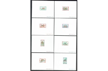 http://www.philatelie-berck.com/10776-thickbox/congo-n-318-325-elephant-lion-hippopotame-1971-epreuve-de-luxe.jpg