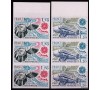 France - n°2046/2047 - Europa 79 - Avion - Boule de Moulins.