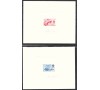 France - n°2046/2047 - Europa 79 - Aviation Postale Intérieure - Boule de Moulins. Epreuves d'artiste.