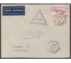 France - n°PA  7 - Lettre Paris-Madrid 15.5.35. Via Bordeaux.