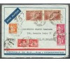 France - n° 262 - PERFORÉ - Pont du Gard - 283 - 286 - 289 - Paix - Lettre pour le Brésil de janvier 1933