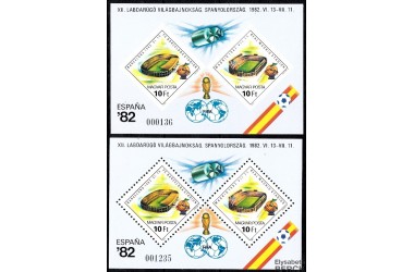 http://www.philatelie-berck.com/10812-thickbox/hongrie-nbf16-16a-coupe-du-monde-de-football-82-en-espagne.jpg