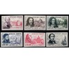France - n°1257/1262 - Célébrités - Non dentelés