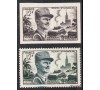  France - n° 984 - Général Leclerc, Maréchal de France (1902-1947) 