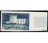 France - n° 995**- N.D. - Château de Villandry.