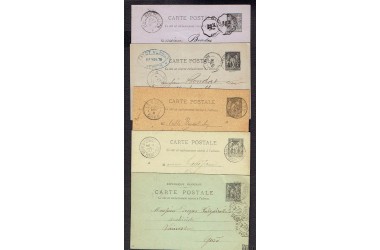 http://www.philatelie-berck.com/10837-thickbox/france-n-89-entier-postaux-le-lot-de-5.jpg