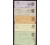 France - n°  89 - Entier Postaux - le lot de 5